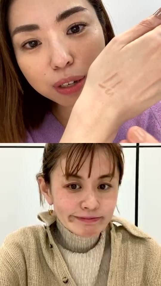 美的 Biteki's official Instagram! のインスタグラム
