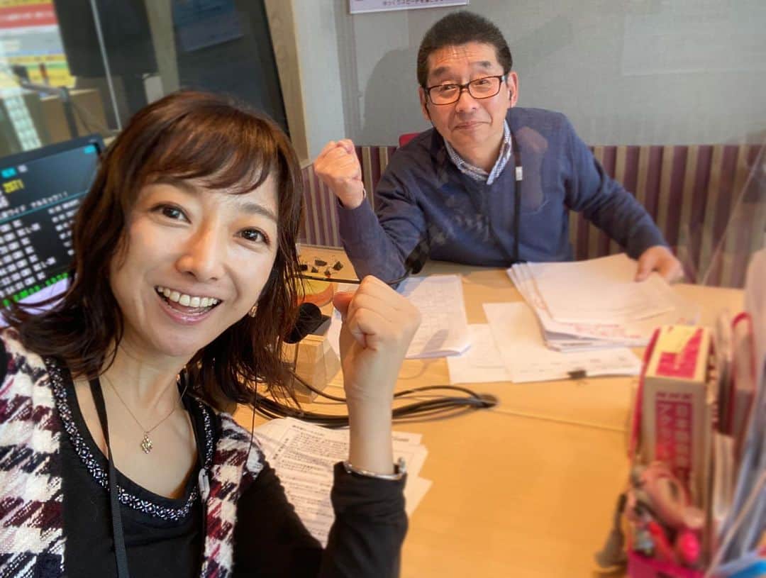 HBC北海道放送アナウンス部さんのインスタグラム写真 - (HBC北海道放送アナウンス部Instagram)「佐藤彩です✨  今、HBCラジオではキャンペーンを行っています！  あなたのチャレンジ、応援しますよ✨  今だからこそ「取り組みたい！」「挑戦したい！」と思っていること、ありませんか？？  HBCラジオは、そんなリスナーのみなさんを応援します✨  あなたがしたいチャレンジを教えてください🥺 ご応募いただいた方の中から、抽選で５名の方のチャレンジを、HBCラジオが、最大128,700円サポートします👍  応募方法など、詳しくはHBCラジオのホームページをご覧くださいね😃  あなたのチャレンジ、お待ちしています😊✨  #HBCラジオ #hbcradio #朝刊さくらい #桜井宏 #桜井さんと私のチャレンジ動画 #HBCラジオ公式YouTube #ご覧ください #いろんなパーソナリティたちのチャレンジがアップされています #あなたのチャレンジ応援します #ご応募は12月10日まで #HBC #北海道放送 #アナウンサー #佐藤彩」12月3日 19時34分 - hbc_announcer