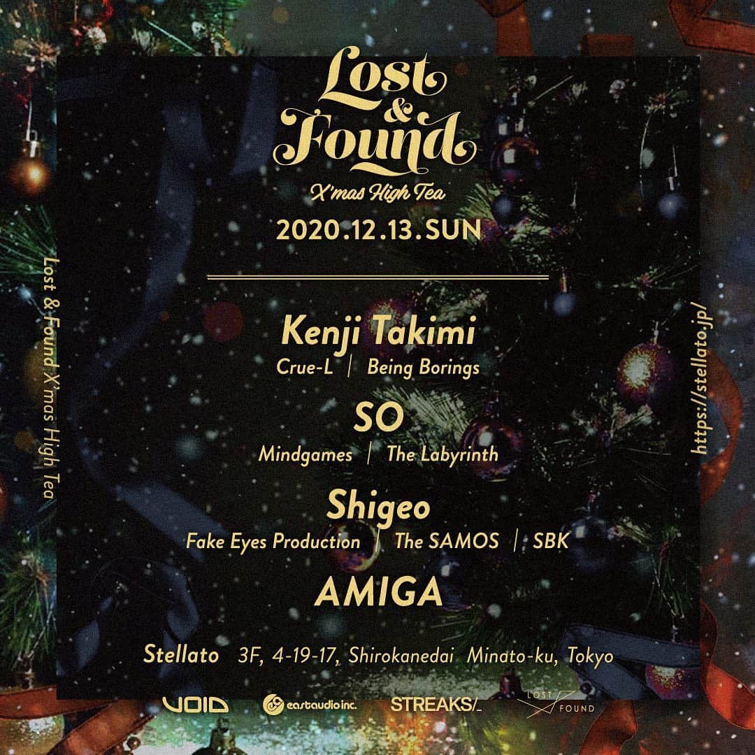 DJ AMIGAのグルメインスタ