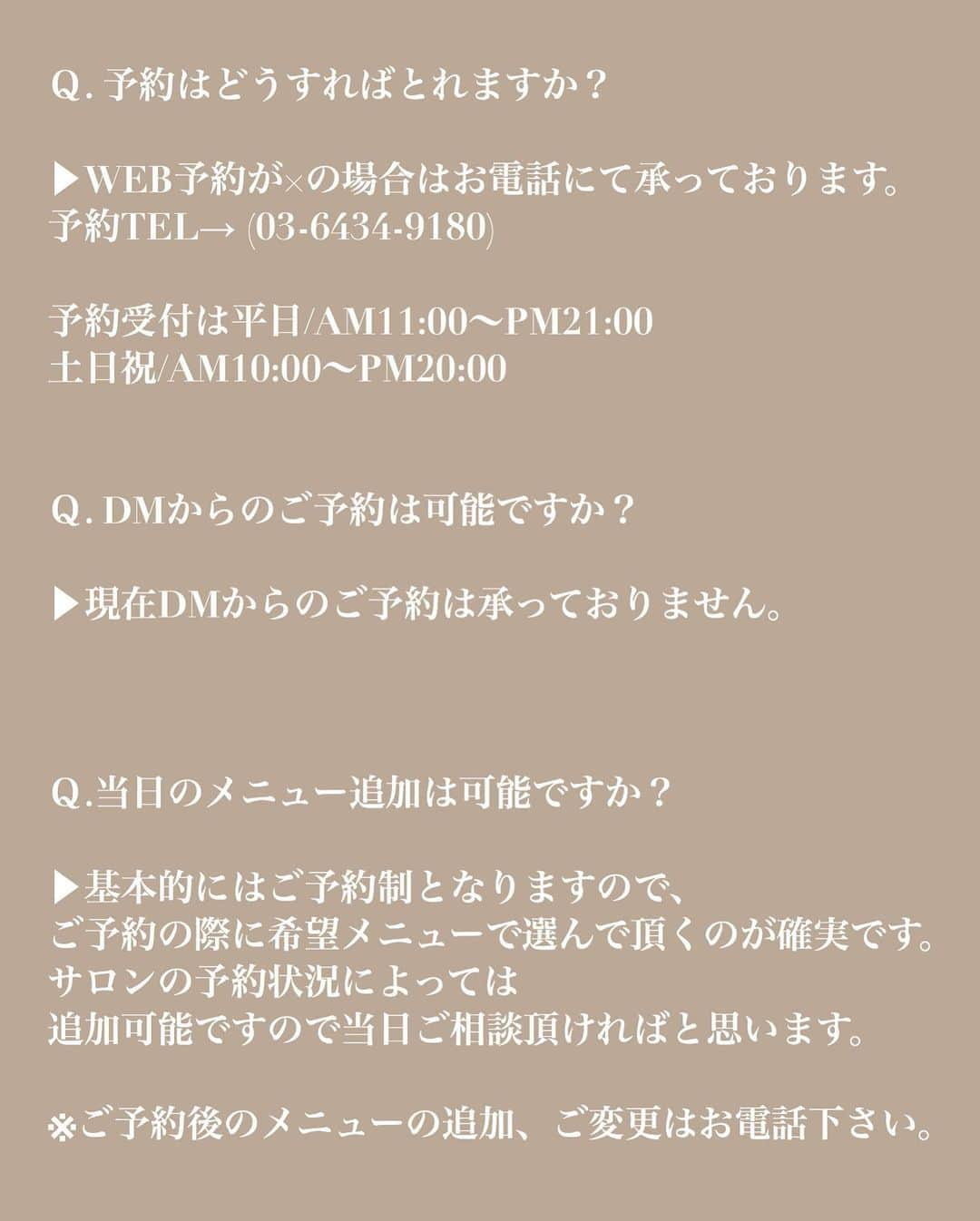 木村一平さんのインスタグラム写真 - (木村一平Instagram)「【波巻きを覚えよう！フル動画▶︎】 動画を保存して練習してみて下さいね！ ①今回は前髪をシングルピンで立ち上げておきます。(前髪が短い場合は最後に巻きましょう☝🏻) ②32ミリのコテを使って、内側、外側、順番にあててカールをつけていきます ③逆サイドも同様に！ ④後ろは耳の高さで上下に分けとり巻いていきますー！ ⑤ワックススプレーで全体にボリュームをつけていきます ※ミルボンのスウィングムーブスプレーを使用 ⑥前髪のピンを外して、全体を整えたら 完成です＊  波巻きをマスターすれば、 ダウンスタイル、アップスタイルの時でも色んなバリエーションのヘアが楽しめます＊  頑張って習得して下さい👍🏻  今回の投稿も参考になったという方は、是非 "いいね！"ボタンをお願いします＊ 今後の投稿の参考にさせて頂きます。  【保存機能】を使うと見直すのに便利のでご活用下さい＊  こんなのが知りたい、、 こんなのが見てみたい、、 など投稿リクエストや ご質問はコメントまで✂︎  【木村一平の御予約について】 ▶︎プロフィールのURLからWEB予約でお願い致します＊WEB予約が×の場合でもお電話頂ければ、サロン状況によっておとりできる場合もありますので一度お電話下さい◎  ▶︎DMからの予約はおとりしておりませんので、ご了承下さい。。  @kimuraippei  @waystokyo  #波巻き#波ウェーブ #헤어#巻き髪#巻き方#巻き髪動画#レイヤーカット#キムラ髪の作り方 #キムラ髪#外ハネ#ミディアムレイヤー#レイヤーカット」12月3日 19時53分 - kimuraippei