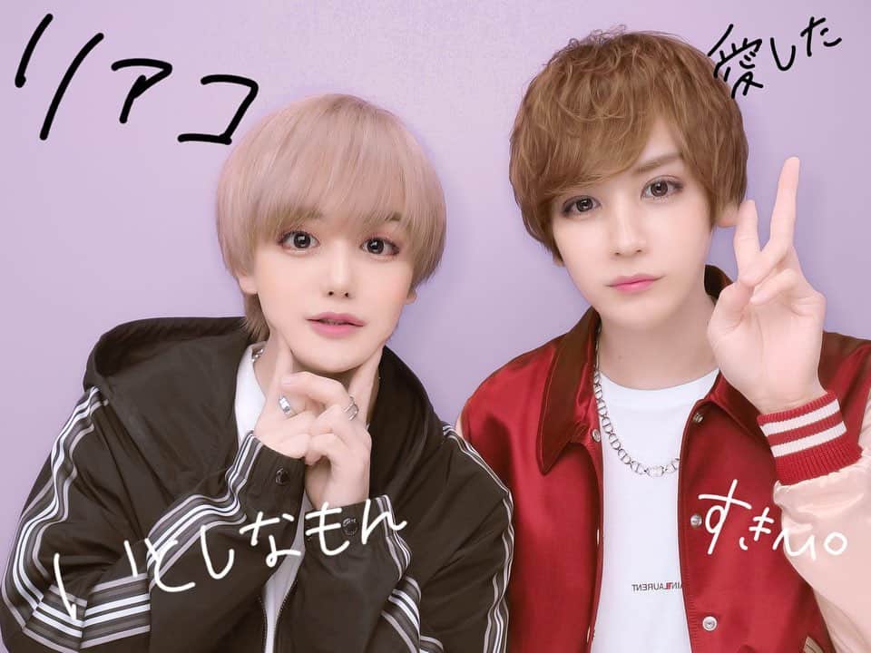 やっぴのインスタグラム：「さすがにスキ、、、」