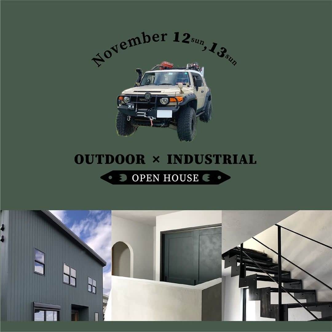 のインスタグラム：「今年最後のオープンハウスのお知らせです。  アクティブ家族のOUTDOORを楽しむ家  OUTDOOR × INDUSTRIAL シンプルでかっこ良い素材を合わせたインダストリアルスタイル。 インパクトのある鉄骨階段や、モールテックスのキッチン腰壁。玄関横の土間にはアウトドアグッズを収納。リビング横には土間、ハンモックなど、アウトドアインテリアが似合うお家が完成しました。  「美岳小屋のピーナッツバター」プレゼント！  美岳小屋( @mitakegoya )さんのピーナツバターとは 無肥料・無農薬、自然栽培で育てた落花生を自家焙煎して作られた、ピーナッツバター。濃厚でありながら後味がすっきりと落花生本来の甘みを感じられます。  12/12（sat）, 13（sun）10:00〜17:00 at 知多郡武豊町 予約制 ﻿  新型コロナウィルス感染防止対策を行っております。 ご来場の際、マスクの着用、手指の消毒、健康チェックをお願いしております。 ⠀  －－－－－－－－－－－－－－－－﻿⠀ ㅤㅤㅤㅤㅤㅤㅤㅤㅤㅤㅤㅤㅤ﻿⠀ event info @papamamanhouse ﻿⠀ ㅤㅤㅤㅤㅤㅤㅤㅤㅤㅤㅤㅤㅤ﻿⠀ －－－－－－－－－－－－－－－－ㅤㅤ﻿⠀ ﻿⠀ #パパママハウス ﻿⠀ #papamamanhouse ﻿⠀ #相談会⠀ ㅤㅤㅤㅤㅤㅤㅤㅤㅤㅤㅤㅤㅤ﻿⠀  #住まい #オーダーメイドの家 #新築一戸建て #丁寧な暮らし #自由設計 #施工事例 #建築実例 #マイホーム計画中 #マイホーム #工務店 #家づくり #ハンモックのある生活  #マイホーム計画  #モールテックスキッチン  #アウトドアの家 #インダストリアル #かっこいい家 #土間  #外観 #個性のある家 #鉄骨階段  #一軒家 #完成見学会 #家づくりアイデア #美岳小屋  #愛知  #知多」