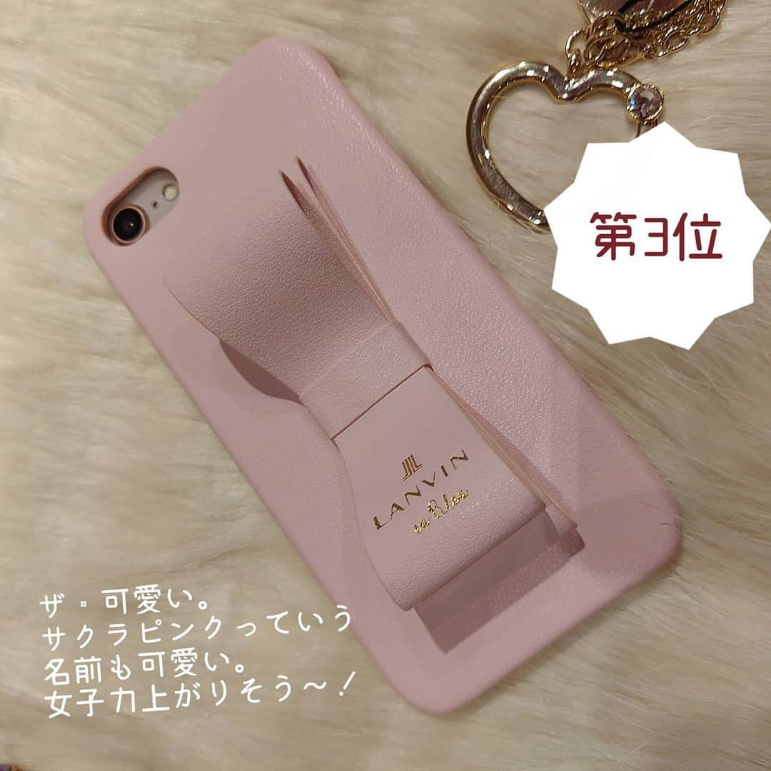 caseplayさんのインスタグラム写真 - (caseplayInstagram)「大人気♡ランバンオンブルーのiPhoneケース🎀  リボン部分は、指を通してスマホリングのようにしたり、折りたたんでスタンドにしたり！  便利で可愛いって最高✌ プレゼントにもおすすめです🎁  ☆☆☆☆☆☆☆☆☆ LANVINenBleu Stand&Ring Ribbon iPhone各サイズ ¥4,950(税込) ☆☆☆☆☆☆☆☆☆  FOXオンラインでもお取扱いしております👉@fox.inc_store  #ランバンオンブルー #ランバン #lanvinenbleu #大人女子 #大人可愛い #おしゃれさんと繋がりたい #ワントーンコーデ #クリスマスプレゼント #便利グッズ #スマホスタンド #スマホリング #置き画くら部 #機種変 #iphone12ケース #iphone12mini #ピンク好き #リボン好き #量産型コーデ #iphone11ケース #スマホケース #iPhoneケース #ギフトにおすすめ #東急プラザ銀座 #tokyuplazaginza #foxginza #銀座 #ヒンカリンカ #hinkarinka #instagood #followforfollowback」12月3日 20時36分 - fox.inc_store