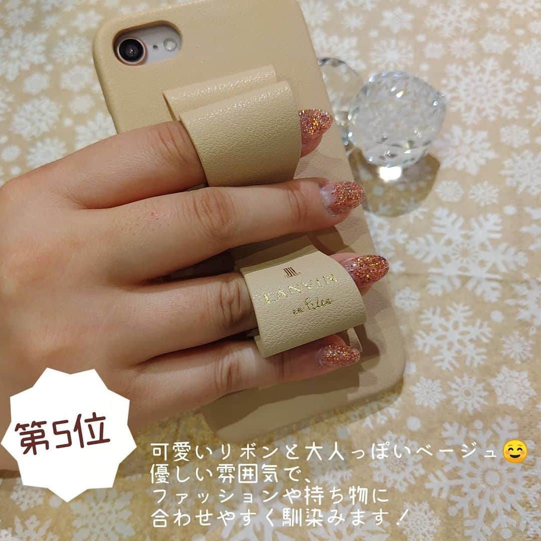 caseplayさんのインスタグラム写真 - (caseplayInstagram)「大人気♡ランバンオンブルーのiPhoneケース🎀  リボン部分は、指を通してスマホリングのようにしたり、折りたたんでスタンドにしたり！  便利で可愛いって最高✌ プレゼントにもおすすめです🎁  ☆☆☆☆☆☆☆☆☆ LANVINenBleu Stand&Ring Ribbon iPhone各サイズ ¥4,950(税込) ☆☆☆☆☆☆☆☆☆  FOXオンラインでもお取扱いしております👉@fox.inc_store  #ランバンオンブルー #ランバン #lanvinenbleu #大人女子 #大人可愛い #おしゃれさんと繋がりたい #ワントーンコーデ #クリスマスプレゼント #便利グッズ #スマホスタンド #スマホリング #置き画くら部 #機種変 #iphone12ケース #iphone12mini #ピンク好き #リボン好き #量産型コーデ #iphone11ケース #スマホケース #iPhoneケース #ギフトにおすすめ #東急プラザ銀座 #tokyuplazaginza #foxginza #銀座 #ヒンカリンカ #hinkarinka #instagood #followforfollowback」12月3日 20時36分 - fox.inc_store