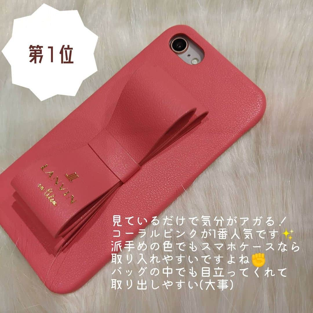 caseplayさんのインスタグラム写真 - (caseplayInstagram)「大人気♡ランバンオンブルーのiPhoneケース🎀  リボン部分は、指を通してスマホリングのようにしたり、折りたたんでスタンドにしたり！  便利で可愛いって最高✌ プレゼントにもおすすめです🎁  ☆☆☆☆☆☆☆☆☆ LANVINenBleu Stand&Ring Ribbon iPhone各サイズ ¥4,950(税込) ☆☆☆☆☆☆☆☆☆  FOXオンラインでもお取扱いしております👉@fox.inc_store  #ランバンオンブルー #ランバン #lanvinenbleu #大人女子 #大人可愛い #おしゃれさんと繋がりたい #ワントーンコーデ #クリスマスプレゼント #便利グッズ #スマホスタンド #スマホリング #置き画くら部 #機種変 #iphone12ケース #iphone12mini #ピンク好き #リボン好き #量産型コーデ #iphone11ケース #スマホケース #iPhoneケース #ギフトにおすすめ #東急プラザ銀座 #tokyuplazaginza #foxginza #銀座 #ヒンカリンカ #hinkarinka #instagood #followforfollowback」12月3日 20時36分 - fox.inc_store