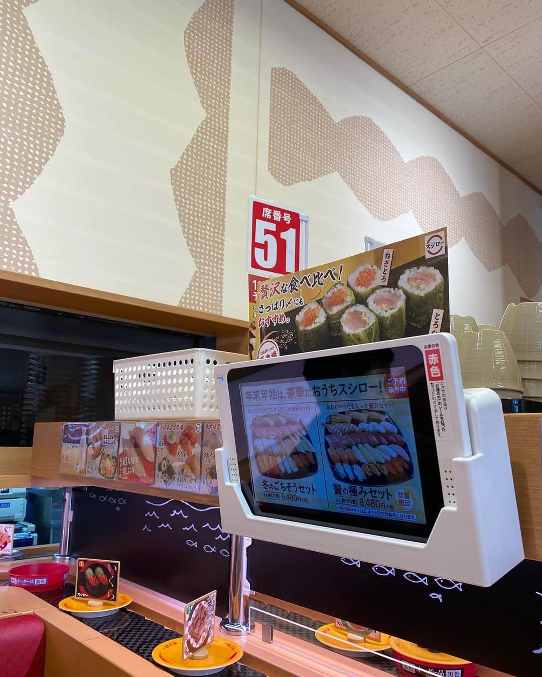 ニッチロー'のインスタグラム