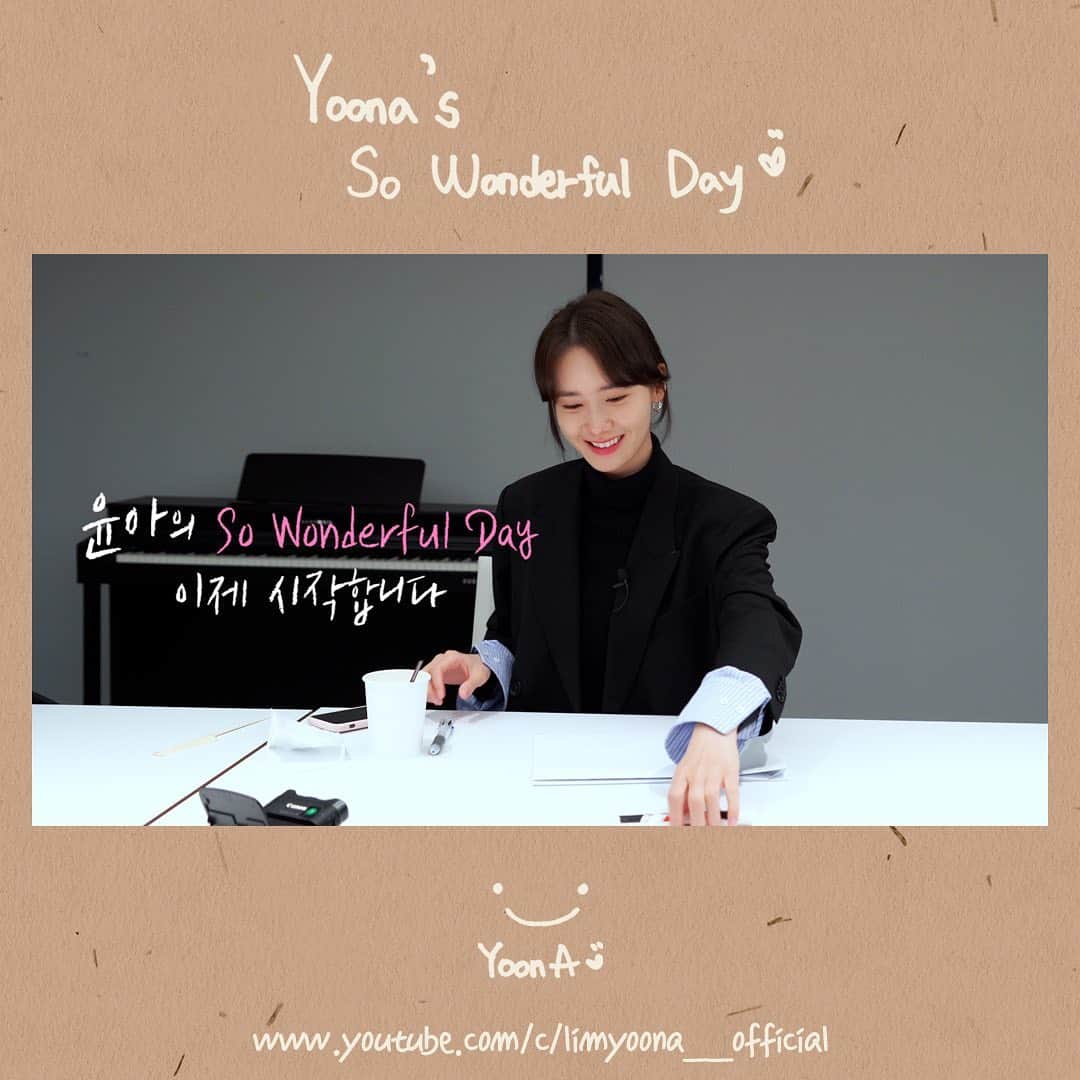 ユナさんのインスタグラム写真 - (ユナInstagram)「yoona's so wonderful day 🙂 놀러와❤️ www.youtube.com/c/limyoona__official」12月3日 20時45分 - yoona__lim