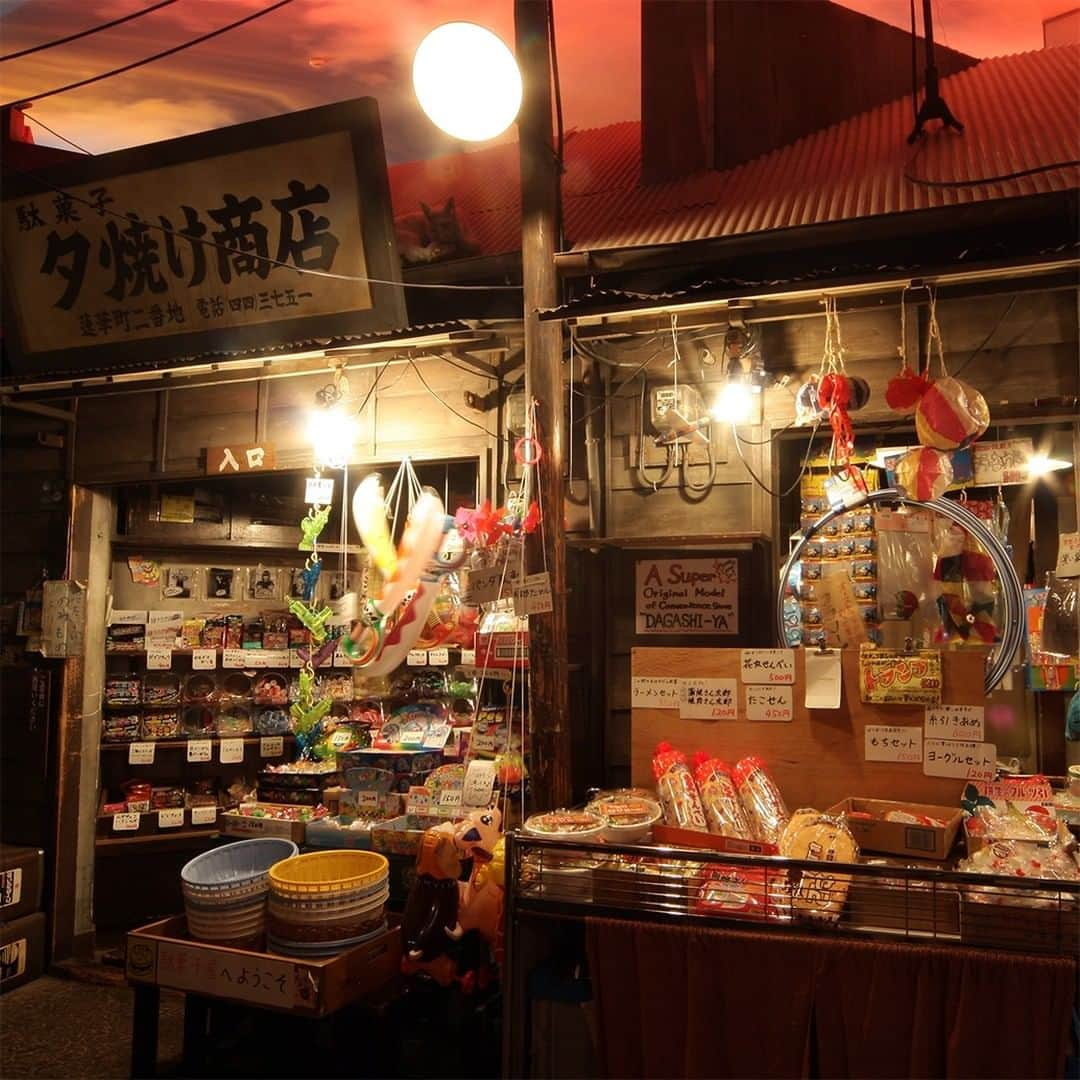 新横浜ラーメン博物館(ramen museum)のインスタグラム