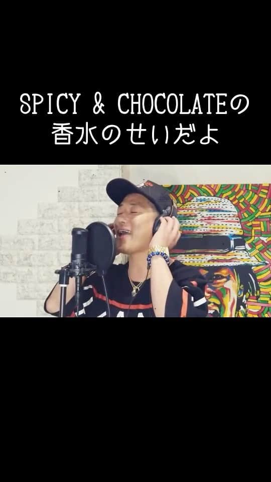 SPICY CHOCOLATEのインスタグラム