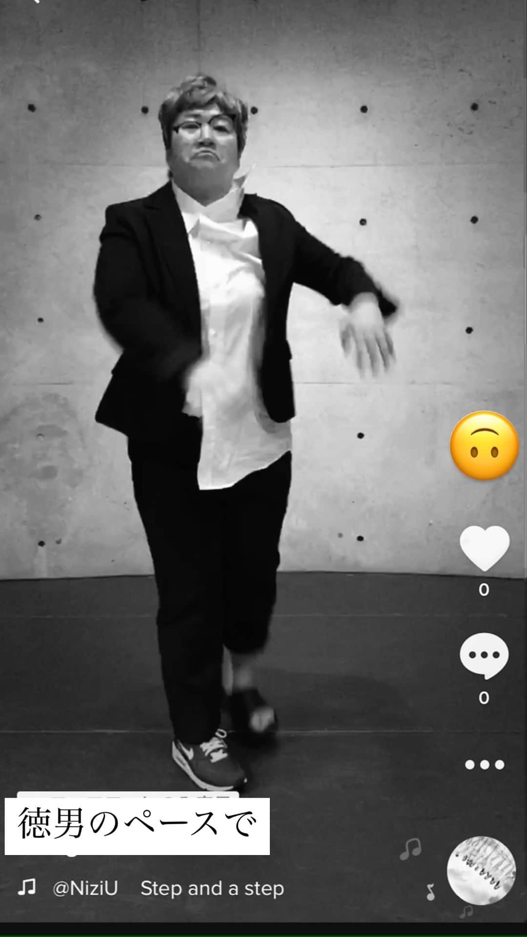 近藤春菜のインスタグラム