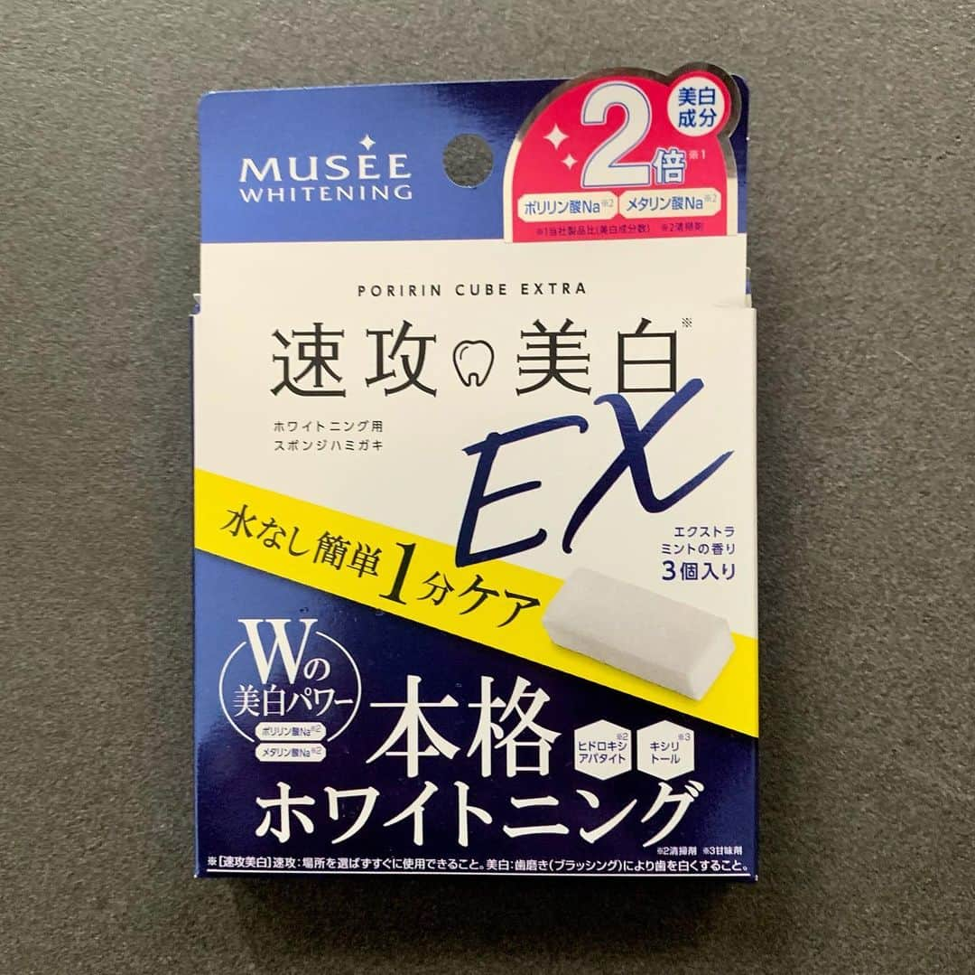 中原みなみさんのインスタグラム写真 - (中原みなみInstagram)「#ミュゼキャン2020 ！ こんにちは😊コンテストを終えてから、1ヶ月少し経ちました！時間が過ぎるのもあっという間ですね😌  さて、こちらはミュゼさんの「#速攻美白EX 」です！コンテストの時に頂いてから、よく歯の汚れが気になる時に使用しています🦷✨ コンパクトサイズなので、持ち運びが便利でオススメです！  是非皆さんもお試ししてみてください🙌  #ミュゼ #musee #ミュゼプラチナム #museeplatinum #ミュゼ女子 #ミュゼキャン2020 #ミュゼともっと好きな自分へ #速攻美白EX  #ミュゼホワイトニング  #ホワイトニング」12月3日 21時00分 - nakahara_minami