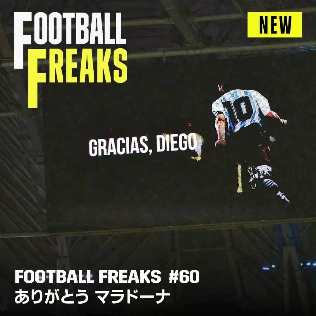 DAZN JAPANのインスタグラム