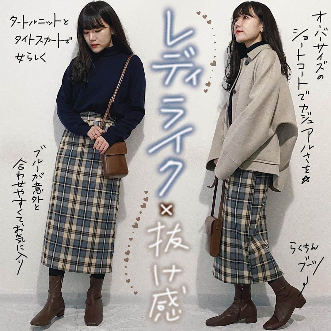 かほこ。のインスタグラム