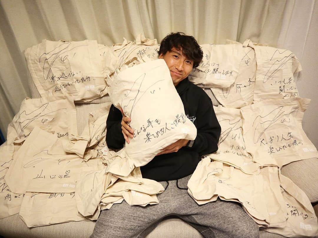 武岡優斗のインスタグラム