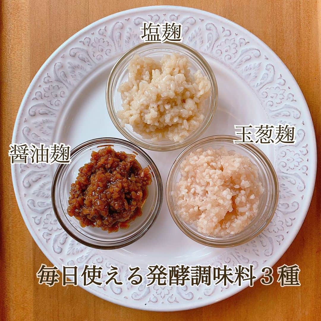 松藤あつこのグルメインスタ