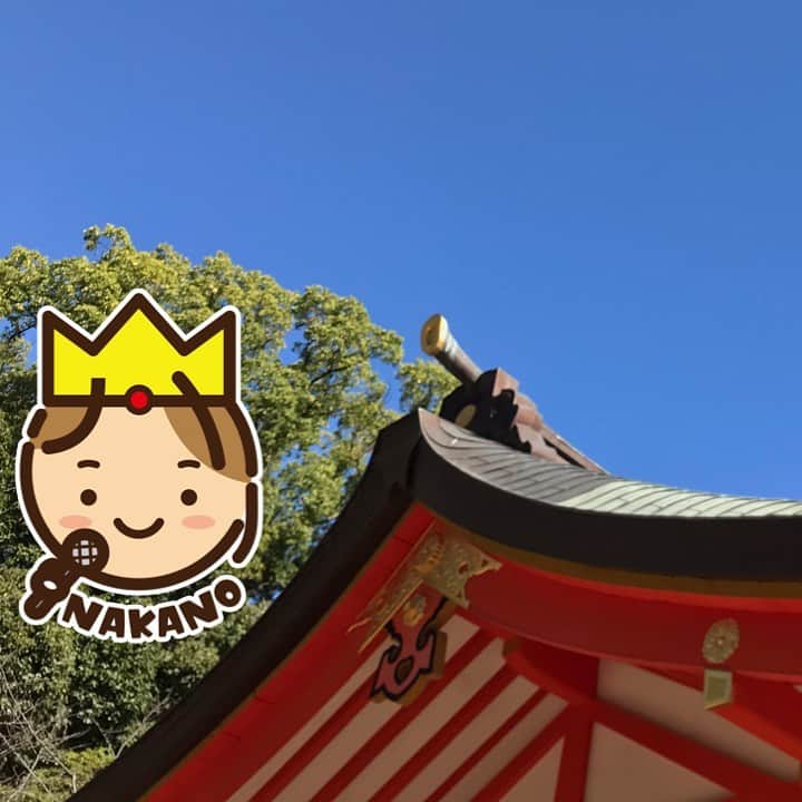 中野耕史のインスタグラム：「新企画「中野大明神」についてYouTubeでも話してみました！  是非ご参加ください！  ラジオ新企画「中野大明神」にご参加ください！ #よもやま2 https://youtu.be/SM-Pdj3Iybg」