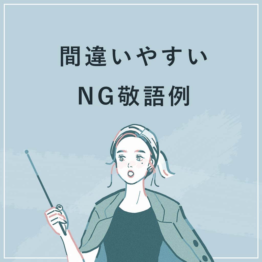 私らしい働き方を叶える場所"SHE"のインスタグラム
