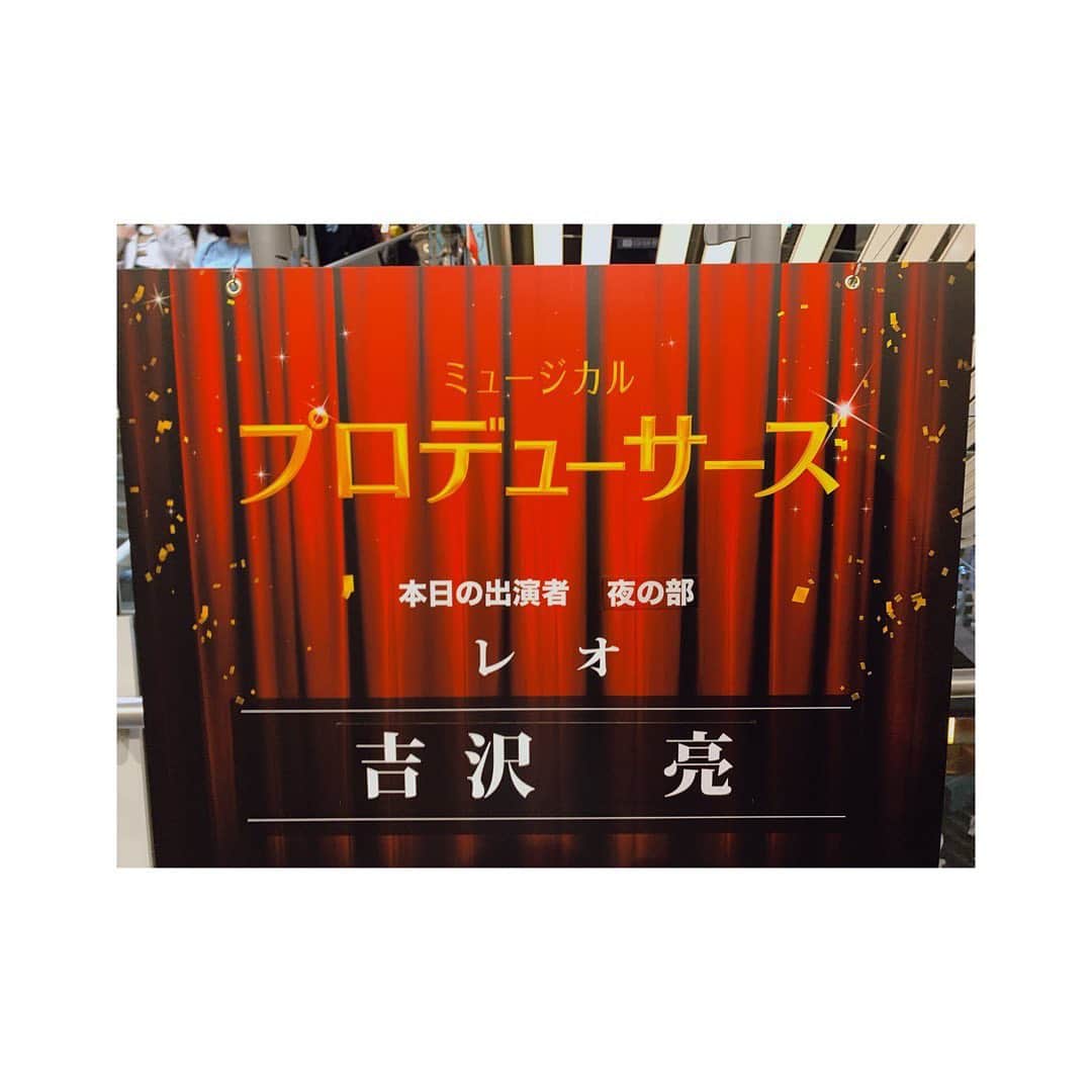 白石茉莉奈のインスタグラム