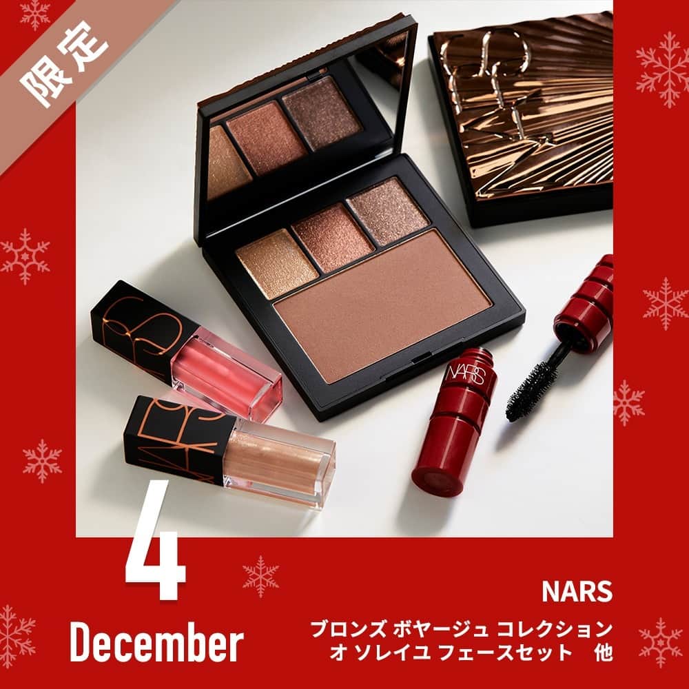 のインスタグラム：「12月4日発売のコスメは… ____ NARS （@narsissist） * ブロンズ ボヤージュ コレクション * ＊オ ソレイユ フェースセット 全１種 6,200円＋税＜数量限定＞ * ＊ミニ オイルインフューズド リップティントデュオ 全１種 2,900円＋税＜数量限定＞ セット内容：オイルインフューズド リップティント 限定２色(全てミニサイズ) * 販売店舗：伊勢丹新宿店、銀座三越店、西武池袋本店、ジェイアール名古屋タカシマヤ店、阪急うめだ本店、大丸心斎橋店、meeco(三越伊勢丹 化粧品オンラインストア)、SEIBU SOGO e.デパート(西武・そごうの公式ショッピングサイト)、Hankyu Beauty Online(阪急百貨店公式通販)、大丸松坂屋オンラインショップ、NARS Cosmetics オフィシャルサイト ____  Editor's comment 「どれも持ち運びしやすいコンパクトサイズで、お出かけのお供にぴったりです♡販売される店舗が限定されているので、事前チェックは必須です💪」 * * ココがPoint☝️ * オ ソレイユ フェースセットは、アイシャドー 3シェードと『ブロンズパウダー』1シェードがひとつになったパレットと、『 クライマックス マスカラ ミニ ７０１０』の限定フェイスセット。 リップティントは、シアーなシェードと保湿感で人気の『オイルインフューズド リップティント』の限定ミニサイズデュオ。 * *  #NARS #ナーズ #ナーズコスメ  #ブロンズボヤージュコレクション #アイシャドウ #フェイスカラー #ブロンズメイク #リップティント #リップ #クリスマス #クリスマスコフレ #ホリデーコレクション #限定コスメ #スウォッチ画像 #冬コスメ #冬コスメ2020 #コスメ垢 #美容垢 #ルルコス #lulucos」
