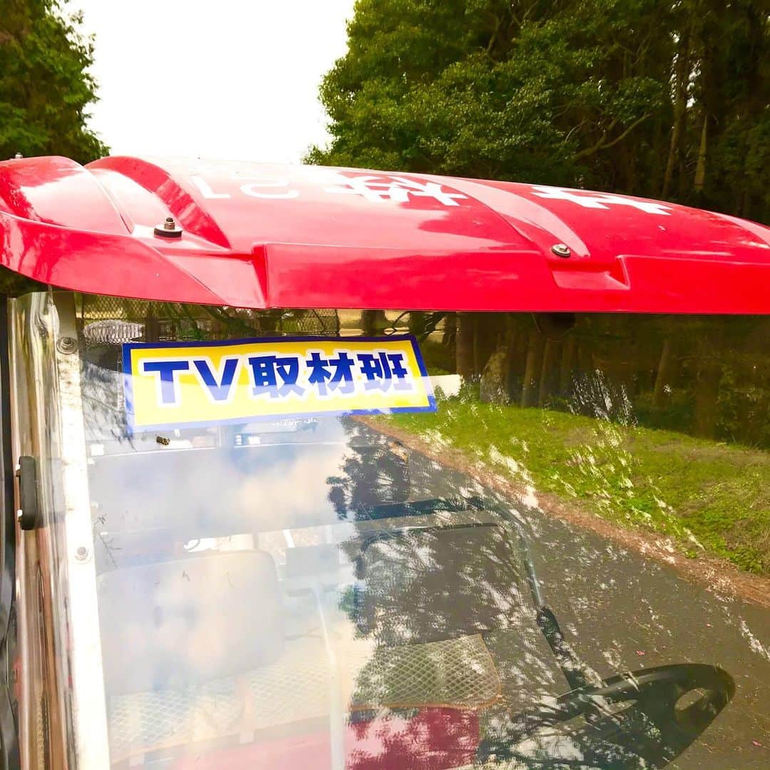 下山英哉さんのインスタグラム写真 - (下山英哉Instagram)「正月特番の収録⛳️  宮下進一プロに コースの攻略法を伺いました😊  プライベートでも参考にします^_^  MBCシニアゴルフは 2021年1月3日 あさ6時45分から放送！  #mbcシニアゴルフ  #南九州カントリークラブ #宮下進一 プロ #mbctv #mbcテレビ #下山英哉 #kagoshima #golf #golfstgram」12月3日 22時07分 - shimoyama.hideya