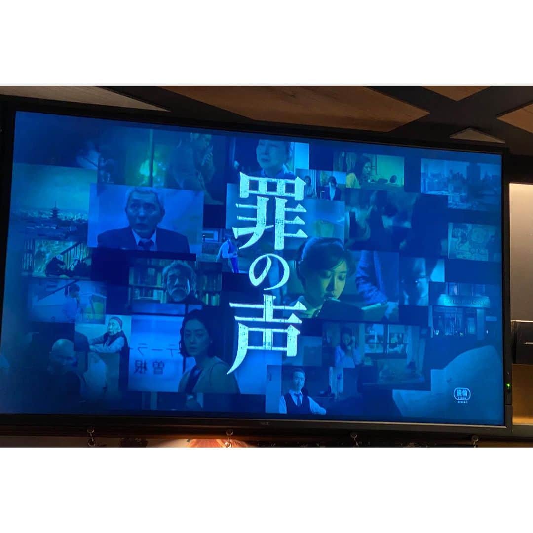 渋佐和佳奈のインスタグラム：「先週のことだけど… WOWOW FILMSの「#罪の声」を観てきました🎬  昭和最大の未解決事件に挑むベストセラー小説の映画化で、ガイド番組をたくさん見てからいざ観に行った本作。  見終わったあとの胸を締め付けられる感覚、悲しみや無念、感動、、、いろんな感情が沸き起こりました。 ミステリー作品であるとともに、本当に繊細に描かれた人間ドラマでした。 特に、宇野祥平さんの肉体や表情が本当にすごくて、、、一瞬ご本人だとわからなかったくらい。それに途中で口にするセリフにそれまでの人生のいろんな重みが含まれていて、涙が止まらなかったです。  「罪の声」本当に観に行けてよかった！ まだご覧になっていない方ぜひ🎬  #wowow #wowowfilms #映画」