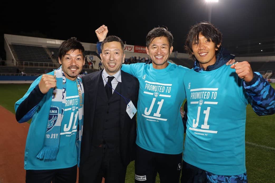 松井大輔さんのインスタグラム写真 松井大輔instagram Tomorrow Is The Last Match Of The Season Good Luck Yokohama Fc 明日がシーズン最後の試合ですね 頑張って下さい 応援してます 横浜fc Tomorrow Game Last Match Goodluck Yokohama Saigon