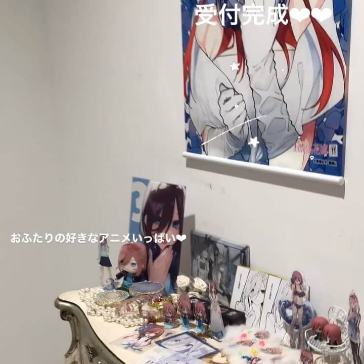 のインスタグラム：「受付完成〜❤︎ 式当日がたのしみでわくわく(〃ﾉωﾉ) 好きなアニメがいっぱい！！   * ■Produced by @rosegarden_royalgrace_planners ［ローズガーデン/ロイヤルグレース大聖堂* 福井ゲストハウスウェディング= ---ROSEGARDEN------------------ [ローズHP]http://m-rosegarden.jp/ [ロイヤルHP]http://royalgrace.jp/ [TEL]0776-57-8000 [OPEN]AM10-PM8 -------------------------------  * * ■Wedding professional partners @kouzaburou.wedding @kouzaburou_tsuruga @kimono_kouzaburou @beauty_factory1088 @visual_factory_intl @rose_rosa_flowers @leaf_terrace_fukui_rosegarden * * ■Sister stores @rosegarden_royalgrace_wedding @fait_maison_takanawa」