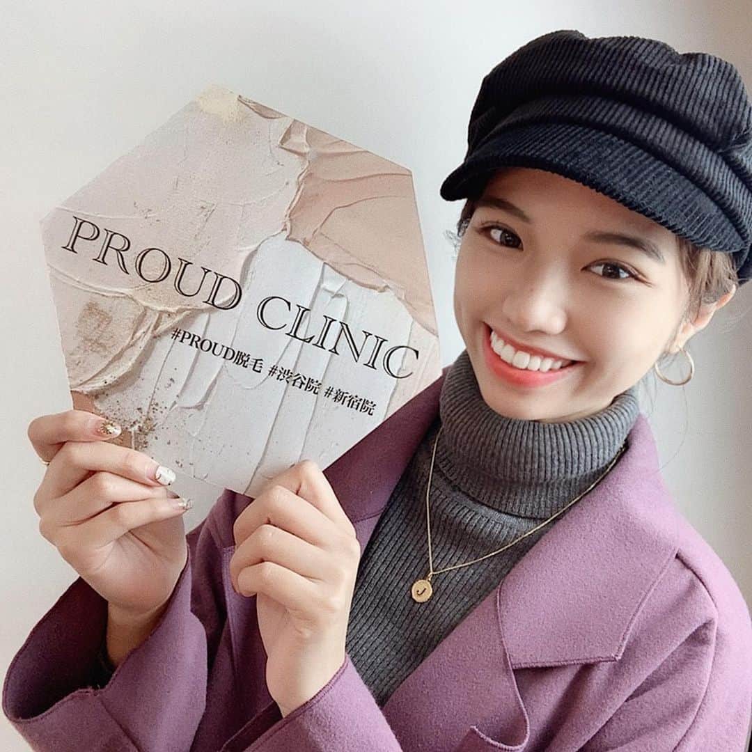 のインスタグラム：「脱毛と美容特典プレゼント🦋  無料で脱毛(美容脱毛or医療脱毛) と！！ マツエク/マツパ/ホワイトニング🦷/ジェルネイル💅 の中から今なら私の紹介で無料でできます♡  《対象》 ・20-29歳女性 / 20-35歳男性 ・SNSをやっている方 (フォロワー数関係なく、鍵垢でもOK) ・関東住み  無料で自分磨きしてまた1つ自信つけてこ♡ 少しでも気になったら連絡ください🥰  #脱毛 #美容脱毛 #医療脱毛 #渋谷 #原宿 #プレゼント #無料脱毛 #美容 #無料美容」