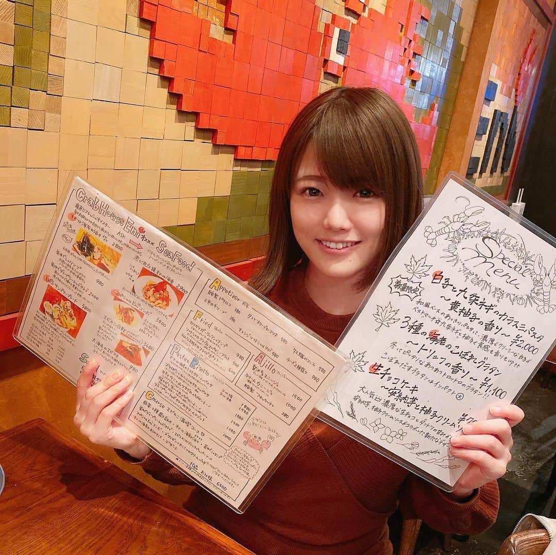 佐知子のインスタグラム：「エビ🦐とカニ🦀を食べてきました🤤💓  甲殻類大好き〜 おいしかったです😊  #クラブハウスエニ」