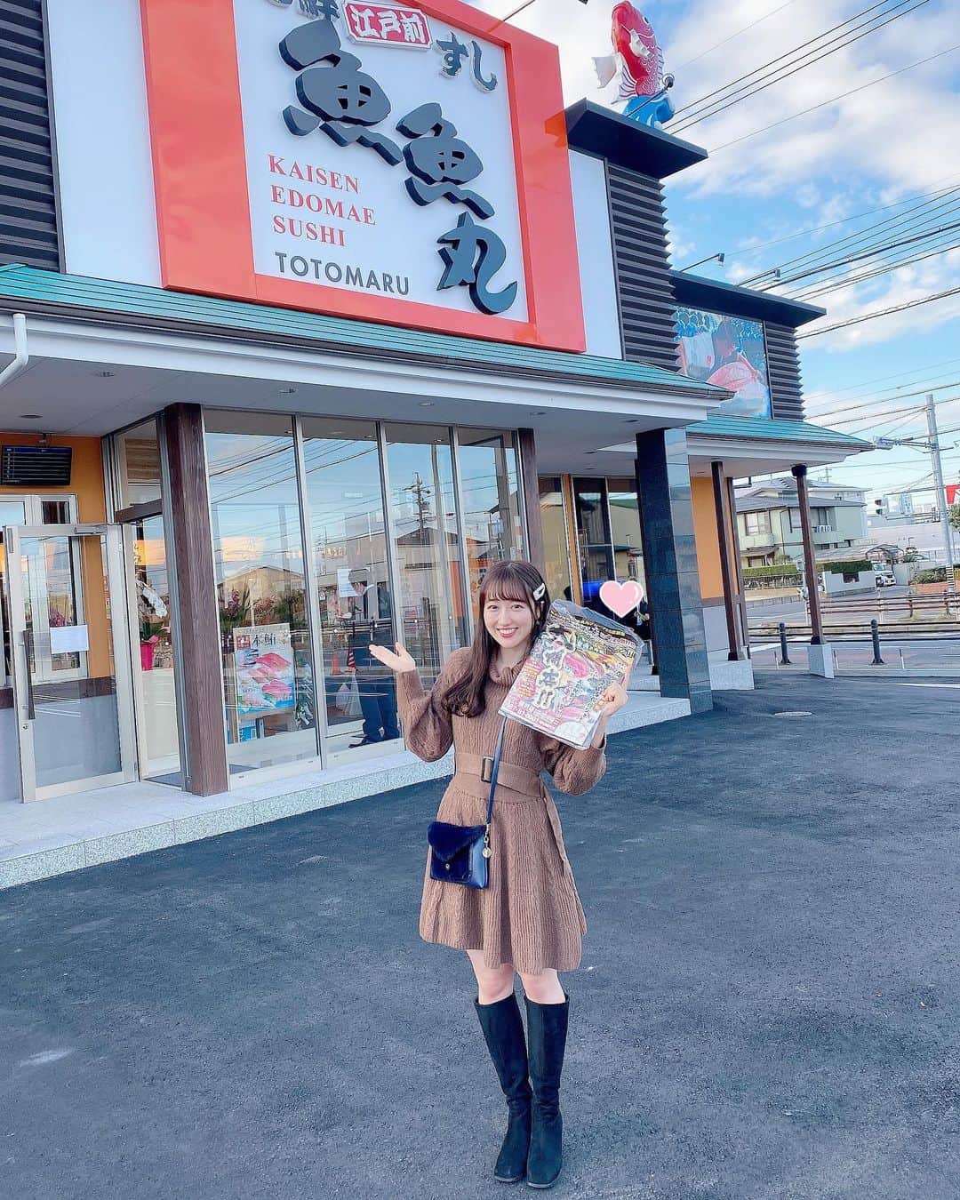 のインスタグラム：「﻿ おいしいは幸せの象徴🤤💓﻿ お寿司たちに囲まれてにやにやしてしまったよ〜🍣﻿ ﻿ レセプションに参加させていただいた魚魚丸稲沢店さんが12月4日にオープンです✨﻿ ﻿ #魚魚丸#ととまる#お寿司#おーえすゆー」