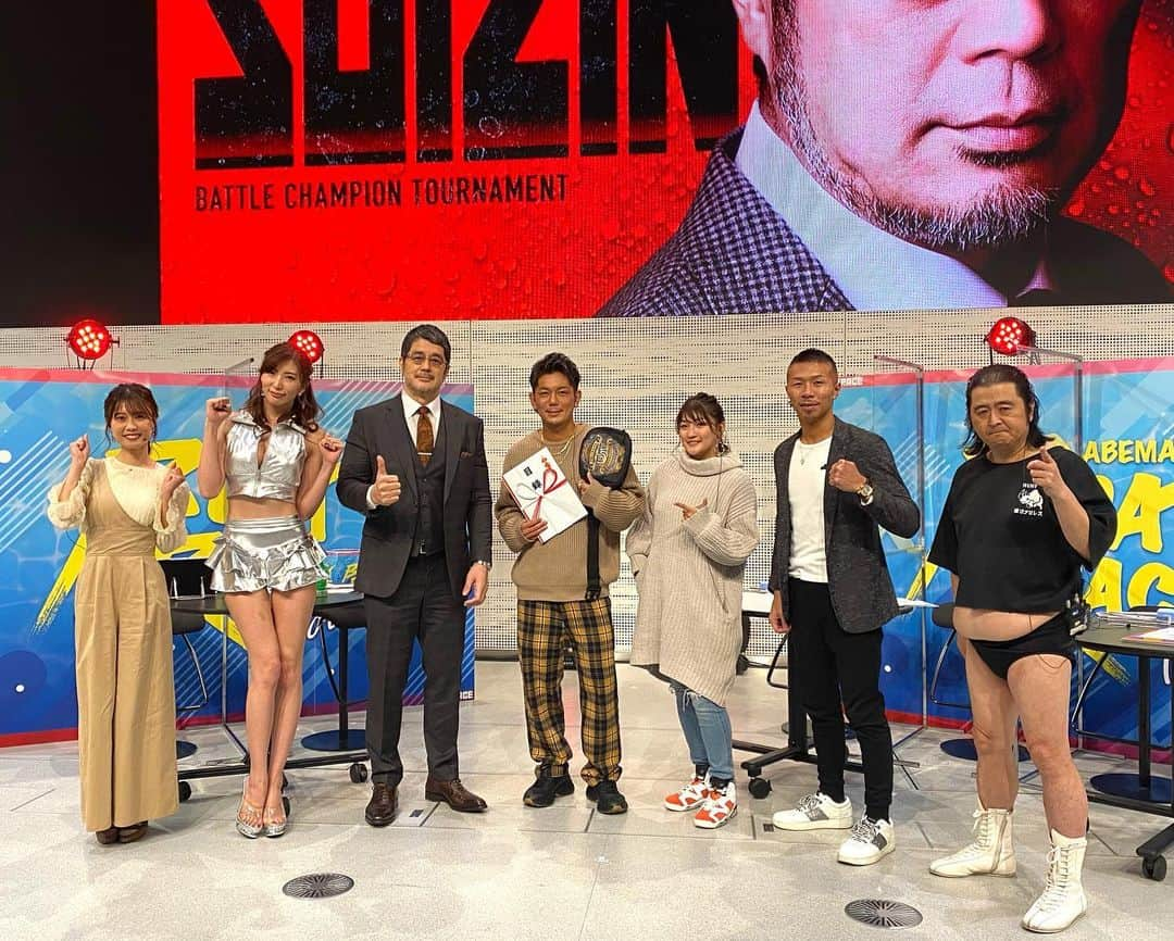 松嶋えいみさんのインスタグラム写真 - (松嶋えいみInstagram)「「SUIJIN-水神バトルチャンピオントーナメント」 ご視聴･コメントありがとうございました💋  とっても豪華な対決に終始ワクワクでした💓  初代チャンピオンは皇治選手👑✨ おめでとうございます👏  裏では私もガッツリ予想してました(笑) 次回もお楽しみに🤗  #AbemaTV #水神」12月3日 23時52分 - eimi_matsushima