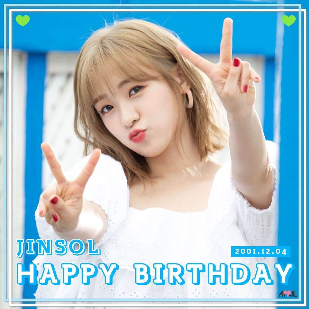 Aprilのインスタグラム：「[#APRIL #진솔🎉] HAPPY BIRTHDAY 진솔   아기언니 진솔이의 생일을 모두 축하해주세요💚   #HAPPY_BIRTHDAY #HAPPY_JINSOL_DAY #에이프릴 #이진솔 #해피솔쓰데이🥳」