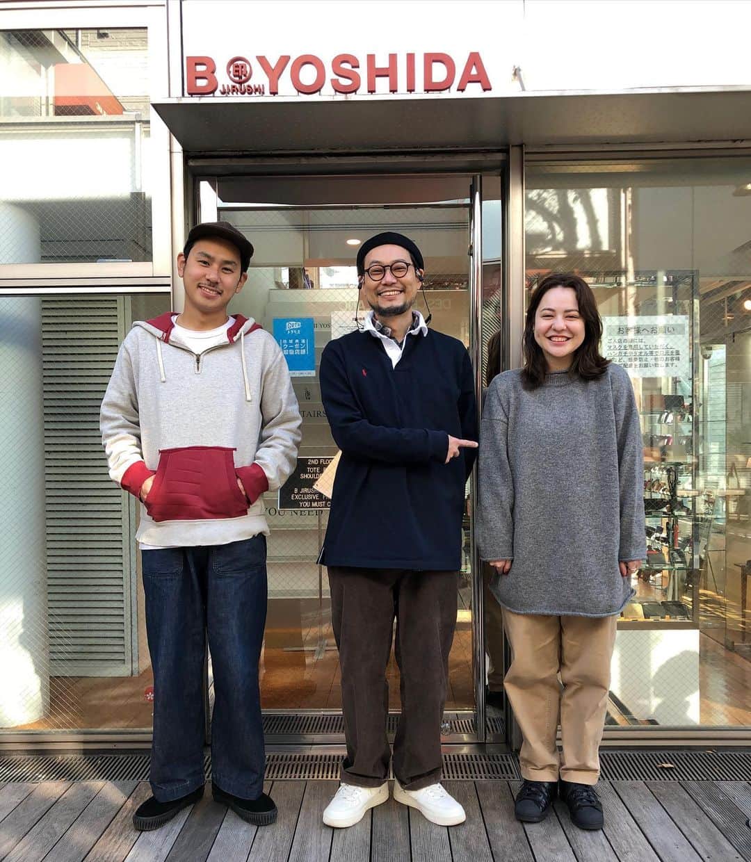 B JIRUSHI YOSHIDAのインスタグラム