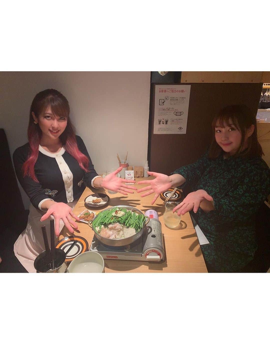 神谷麻美のグルメインスタ