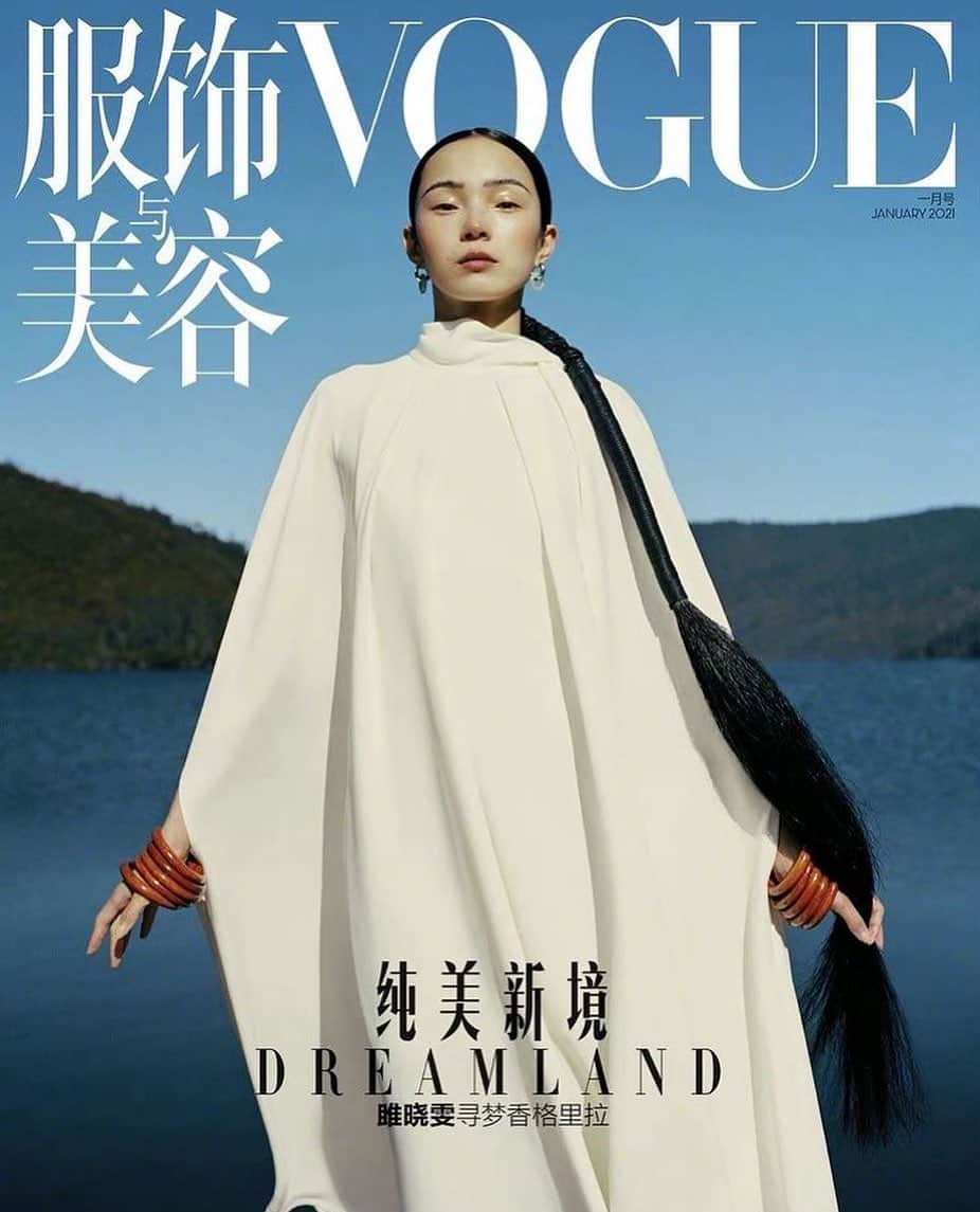 IMG Modelsさんのインスタグラム写真 - (IMG ModelsInstagram)「Dream Within A Dream. 💙 @jujujuxiaowen covers @voguechina. #📷 @lesliezhang1992 #👗 @yuhang_yao #💄 @clivexiong #⭐️ #IMGstars」12月4日 8時31分 - imgmodels