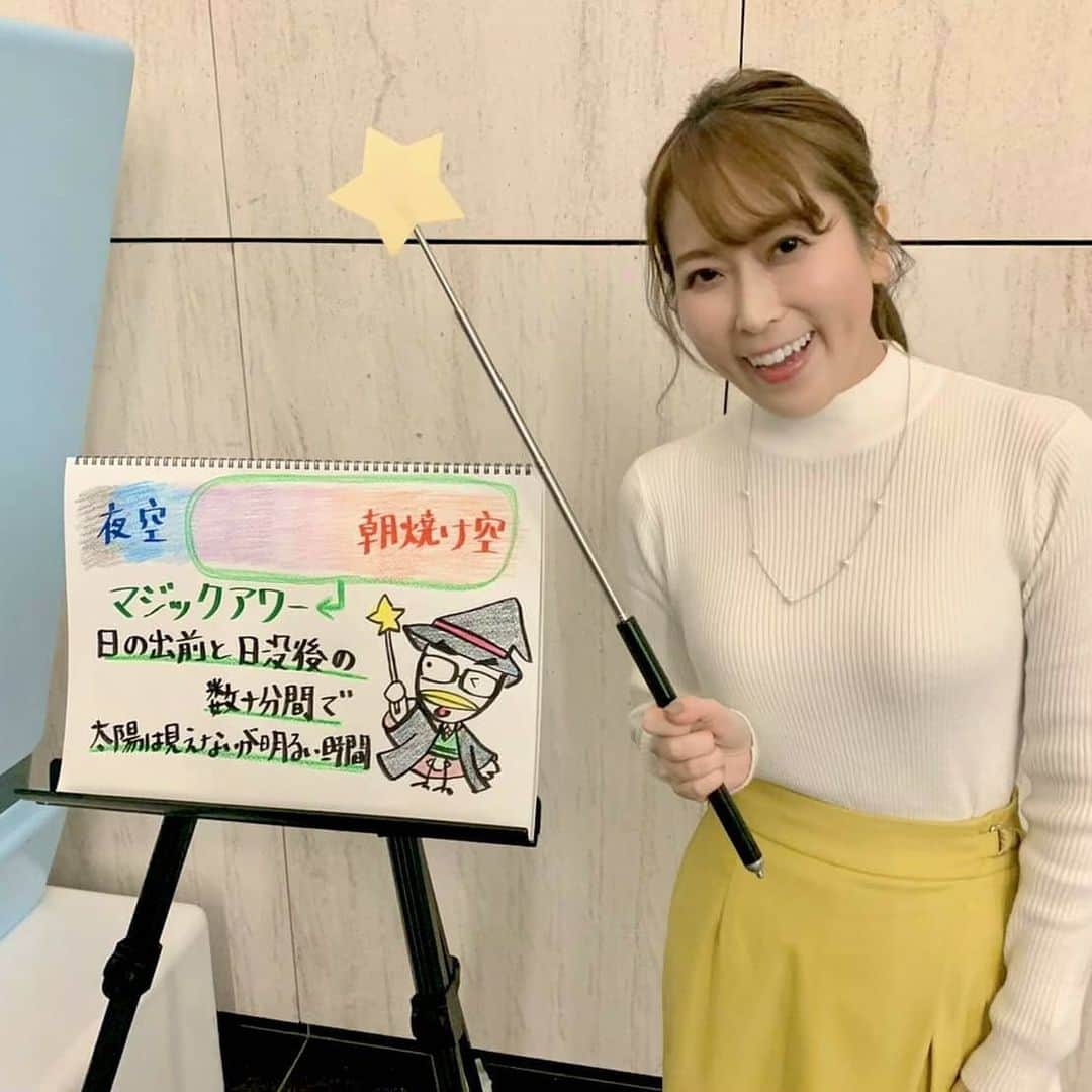 福岡放送「バリはやッ!」のインスタグラム