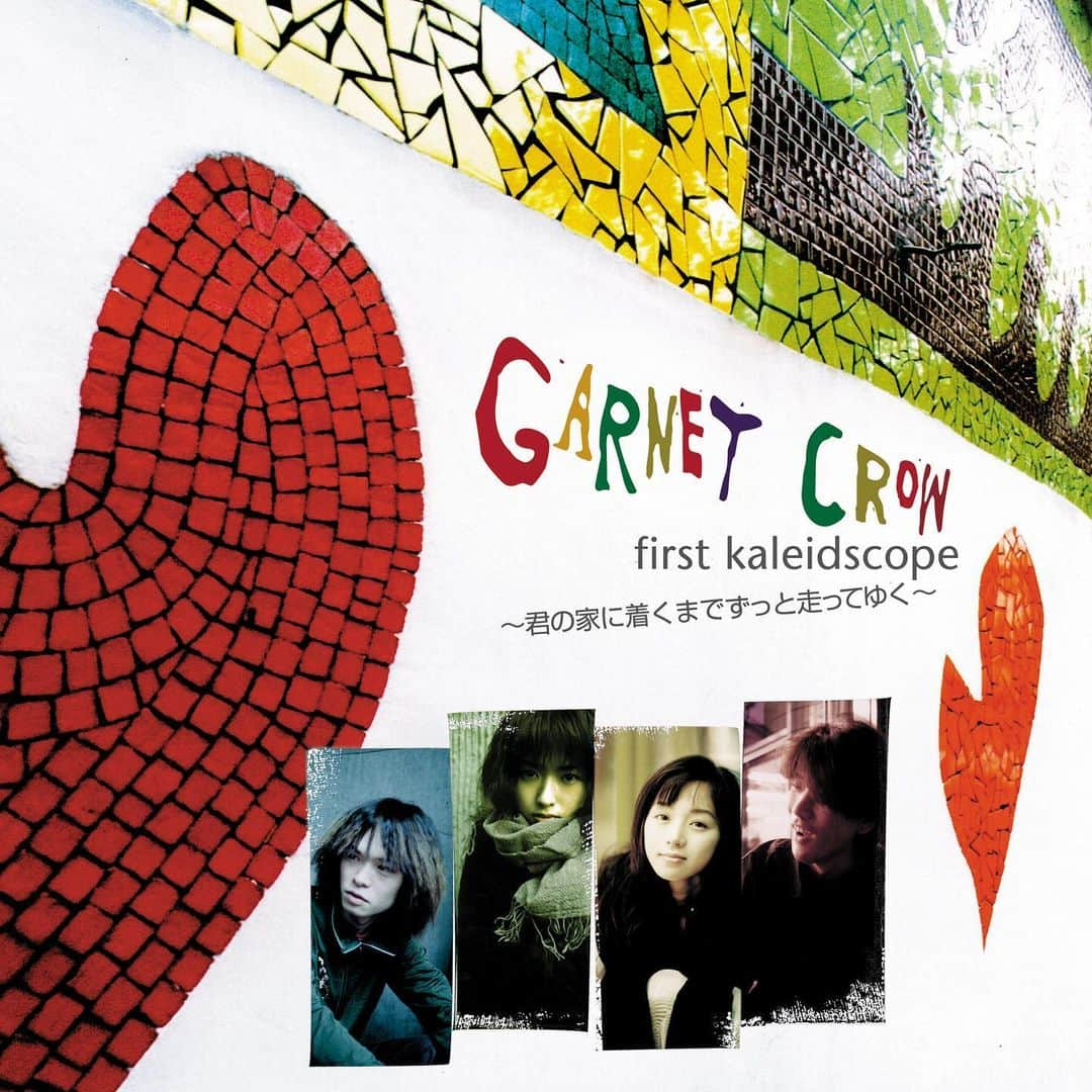 GARNET CROWのインスタグラム：「・ 1999.12.4にインディーズデビュー🎉 ここから始まりました。  永遠に葬れ、A crown、個人的に大好きな曲です。  何か起こせそうな気がした　for days 何も起こせない気もした　そんな日には 手探りでゆこう 何にもなくったっていい すべて終わるわけじゃない  ・ ・ ・ ⚠️グッズ販売今週末までです。お忘れなく🥺」