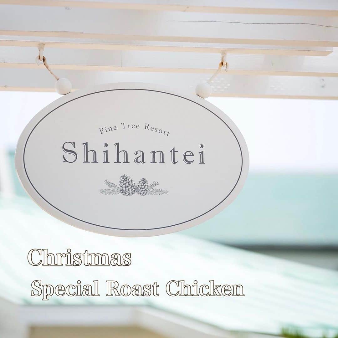 指帆亭のグルメインスタ