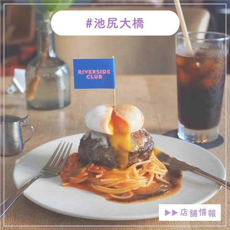 ピコフードのインスタグラム