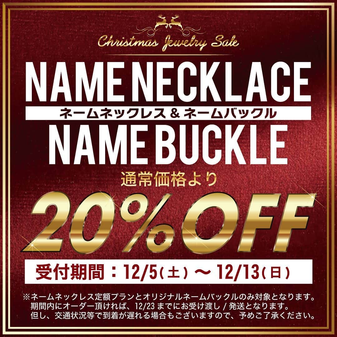Dancers Collectionのインスタグラム