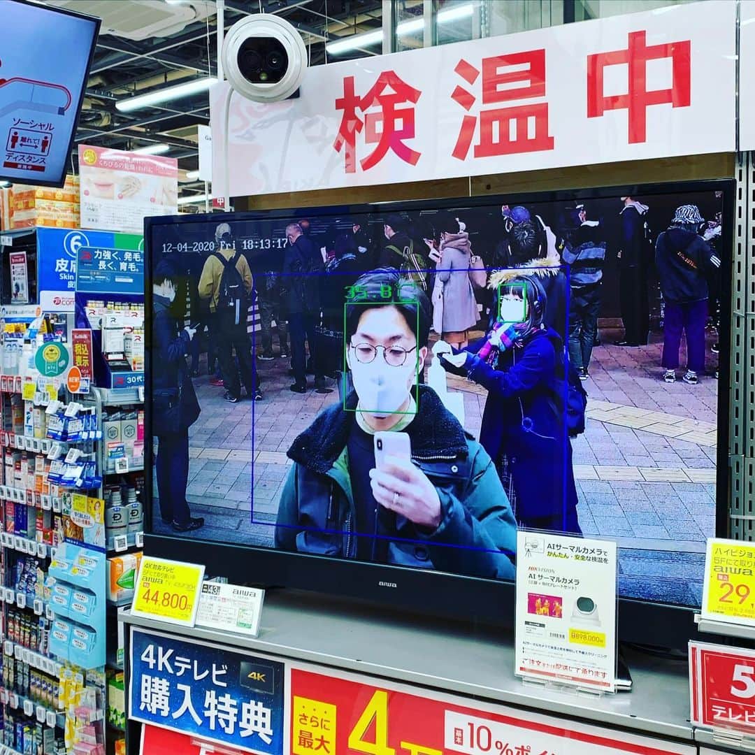 tofubeatsのインスタグラム