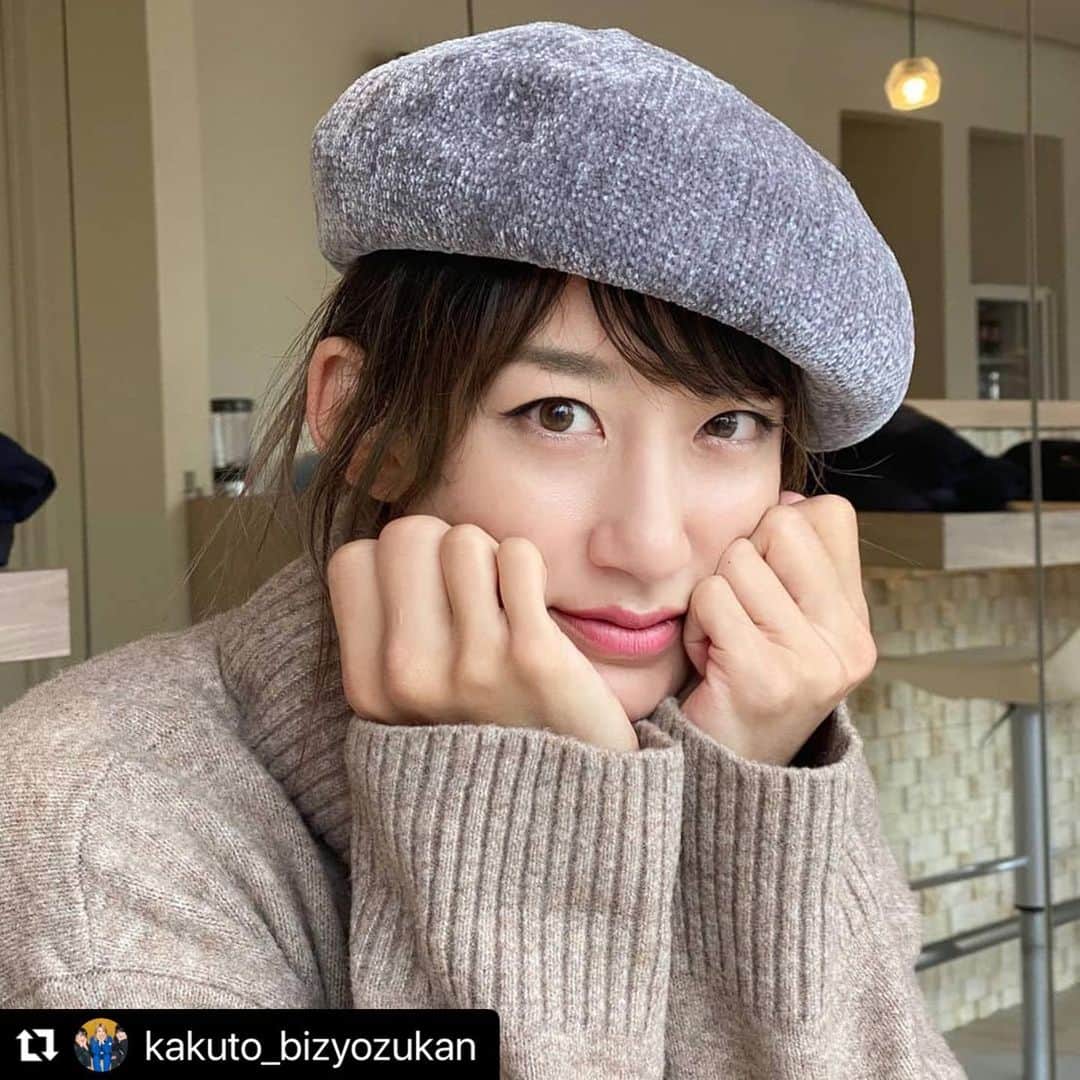 杉山しずかのインスタグラム：「with N野さん’s hat  調子に乗ったつもりなく😂撮った人が上手かったやつだからな！  #Repost @kakuto_bizyozukan with @make_repost ・・・ 『【秋の格闘美女図鑑2020】#8 杉山しずか選手』  秋に相応しい『格闘美女』の未公開オリジナル画像を紹介していきます。 第8回は『本家格闘美女』杉山しずか選手(リバーサルジム新宿Me,We)です。 『いいね!』を押して頂けると幸いです。 何卒よろしくお願い申し上げます。  #杉山しずか#リバーサルジム新宿mewe#rizin#deepjewels#MMA#女子格闘技#格闘技#美女#美女格闘家#秋の格闘美女図鑑2020#格闘美女図鑑」