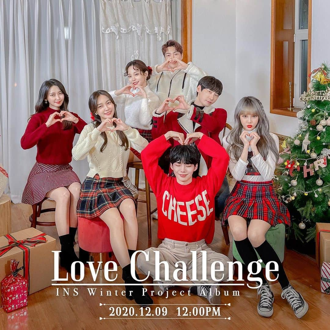 ホ・ヨンジュ さんのインスタグラム写真 - (ホ・ヨンジュ Instagram)「[INS Winter Project - Love Challenge]  INS엔터테인먼트와 함께하는 특별한 챌린지 '사랑을 전해줘♥' 듀자매도 함께 참여하게되었어요! 다음주 수요일 12시에 음원이 공개됩니다😘  많은 관심 부탁드려요!  2020.12.09 12:00 PM  #Lovechallenge #challenge #러브챌린지 #챌린지 #틱톡 #Tiktok #인플루언서 #Influencer  #2020 #연말 #겨울 #winter #시즌송 #seasonsong #캐롤 #carol #크리스마스 #christmas #아이앤에스엔터테인먼트 #insentertainment#듀자매 #dewsisters#틱톡 #틱톡커 #크리에이터 #유튜브」12月4日 20時20分 - good7919