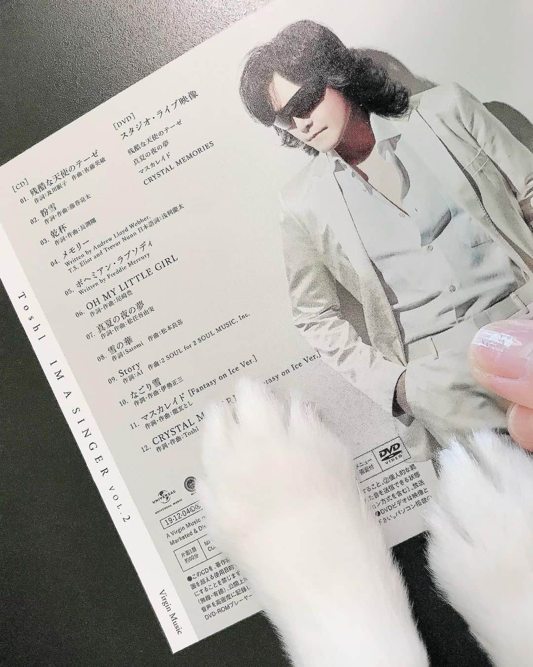 Toshlのインスタグラム