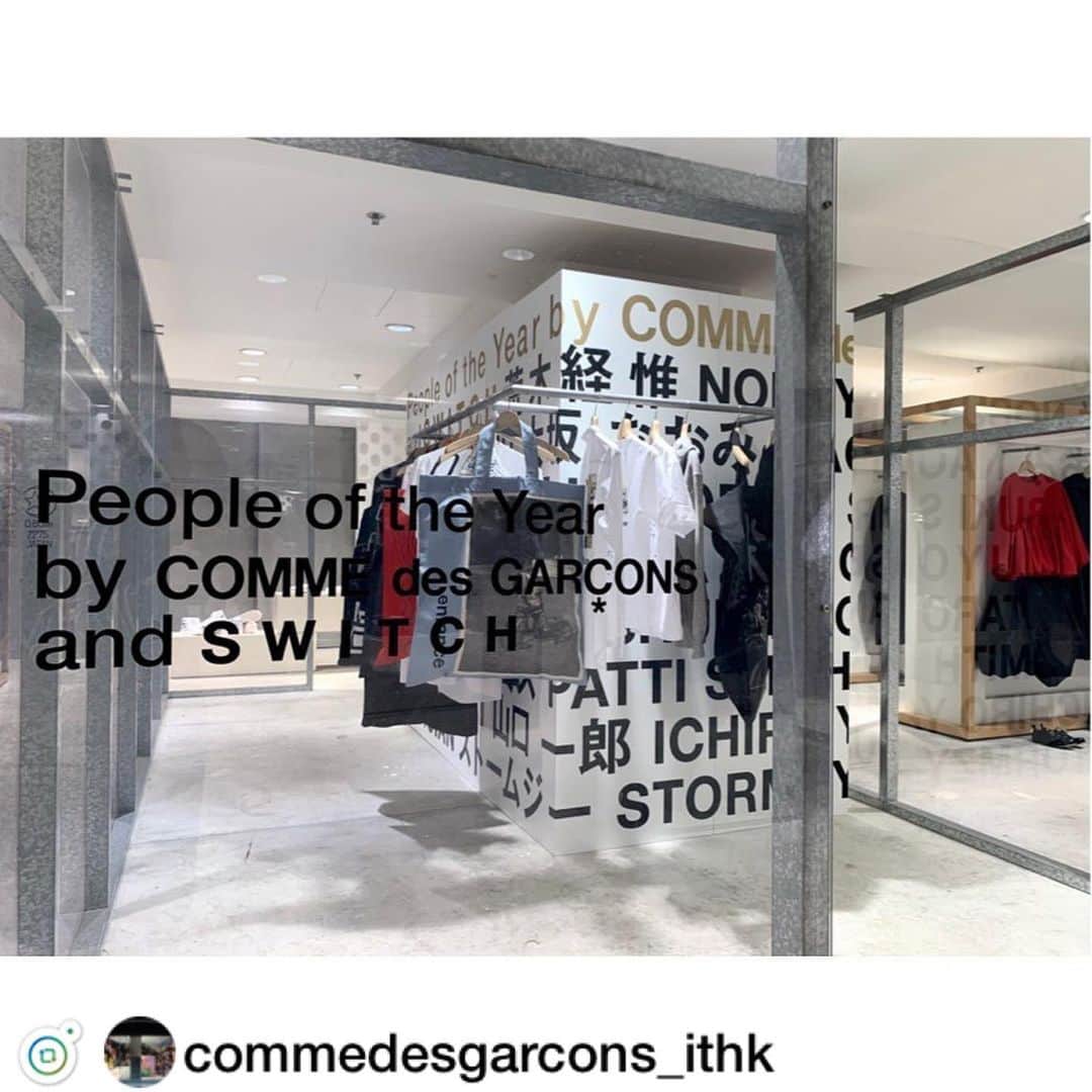 SWITCHさんのインスタグラム写真 - (SWITCHInstagram)「Repost from @commedesgarcons_ithk . People of the Year by Comme des Garçons and SWITCH is now available at Ice House Street COMME des GARÇONS store . #commedesgarcons #icehousestreet #hongkong #香港 #peopleoftheyearbycommedesgarconsandswitch #switch_magazine」12月4日 20時38分 - switch_magazine