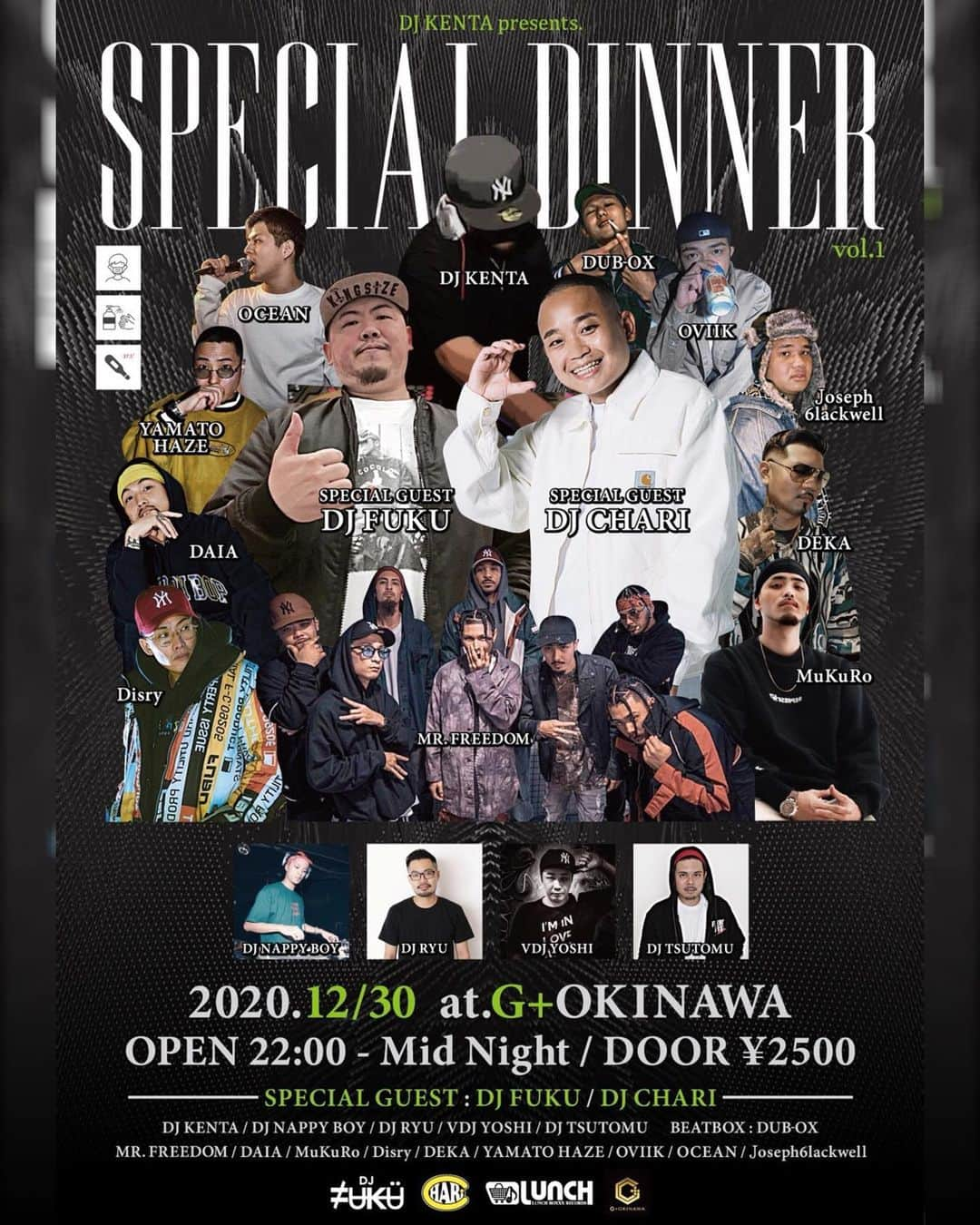 DJ FUKUのインスタグラム：「12/30(水)沖縄・那覇G+OKINAWAにお邪魔します🏝 #djfuku #gplusokinawa #沖縄up #遅れてきた夏 #暖かい場所」