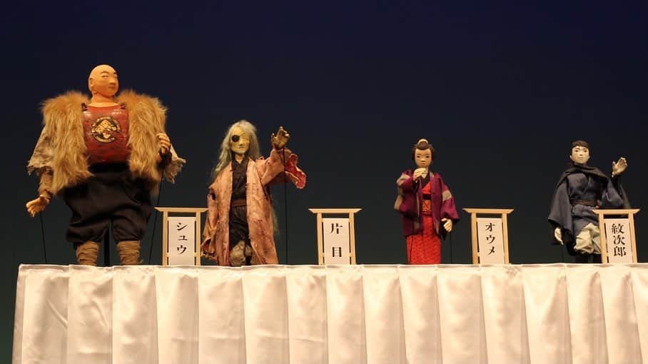 生越千晴のインスタグラム：「モダンスイマーズの人形劇ムービー「しがらみ紋次郎〜恋する荒野路編〜」の制作発表、芝居仕立てになっていて面白かった。笑 みなさんよかったら騙されたと思ったらみてみて下さいな◎人形たちが愛らしい。  vimeo.com/484988242 こちらのURL、30分くらいまで飛ばしてみてね！ リンクにならないから、よかったらモダンスイマーズと検索してHPから見てみてくださいっ」