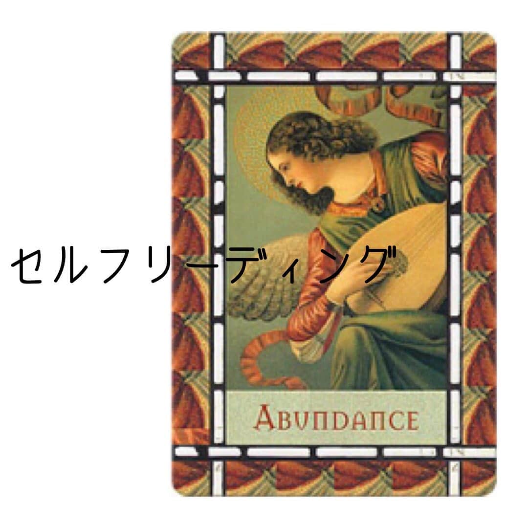 心幸 -Miyuki-のインスタグラム