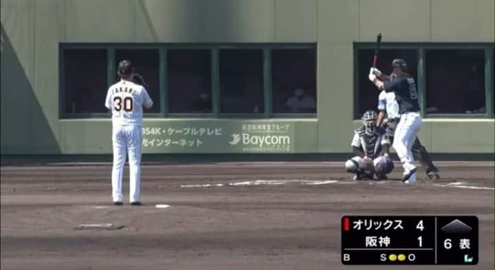 高野圭佑のインスタグラム：「●149km/h ストレート　  #93miles #FastBall #HanshinTigers #ProfessionalBaseball  #FreeAgent   …… I will tweet the pattern until the tryout on 12/7 on Twitter from time to time, so please follow me if you like and I would be grateful if you continue to support me. Please refer to the Twitter URL from the link at the bottom of the Instagram profile column. ……」