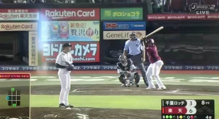 高野圭佑のインスタグラム
